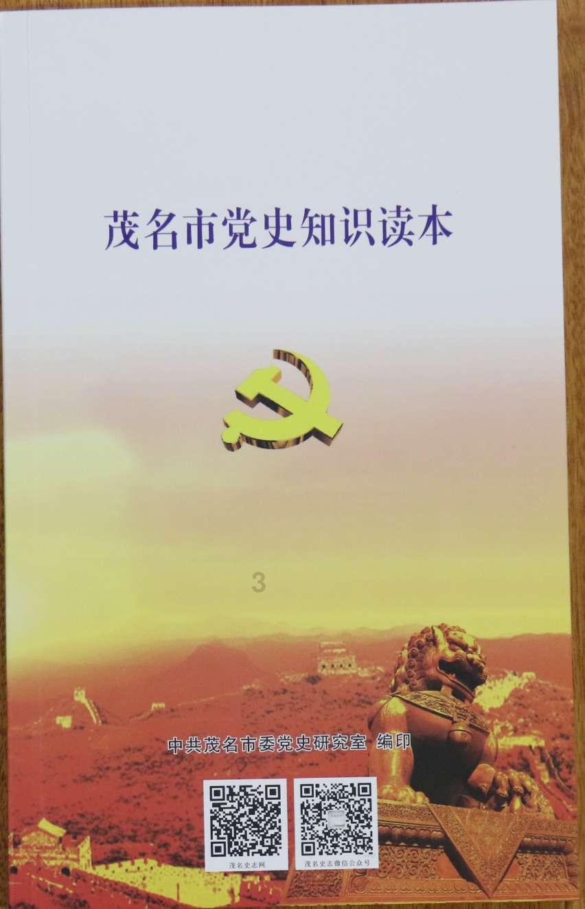 已婚男人在外面的女人，女人不会一直等他，除非离婚娶那个女人，要么有钱去供养着她，否则只是昙花一现？游戏画面